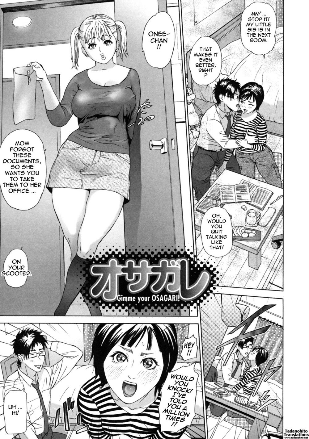 Hentai Manga Comic-Low Return ~Older Sister~-Chapter 10 - Gimme your osagari !-1